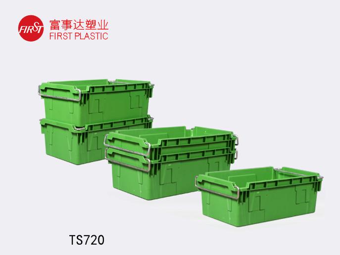 TS720翻转套叠91香蕉视频污在线下载周转箱