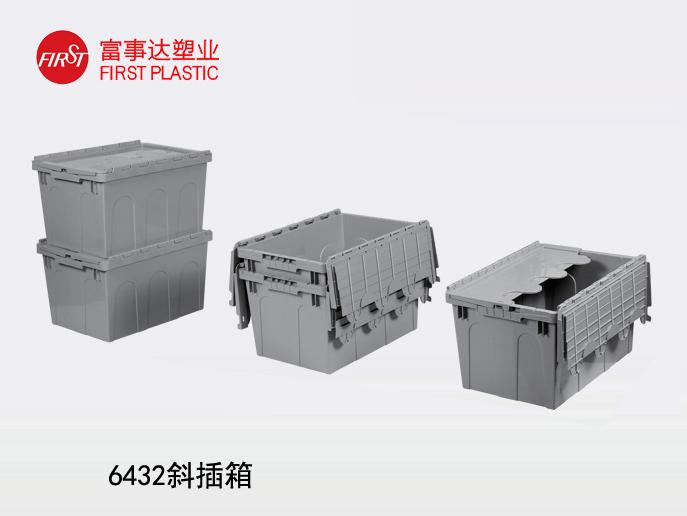 6432斜插91香蕉视频污在线下载周转箱