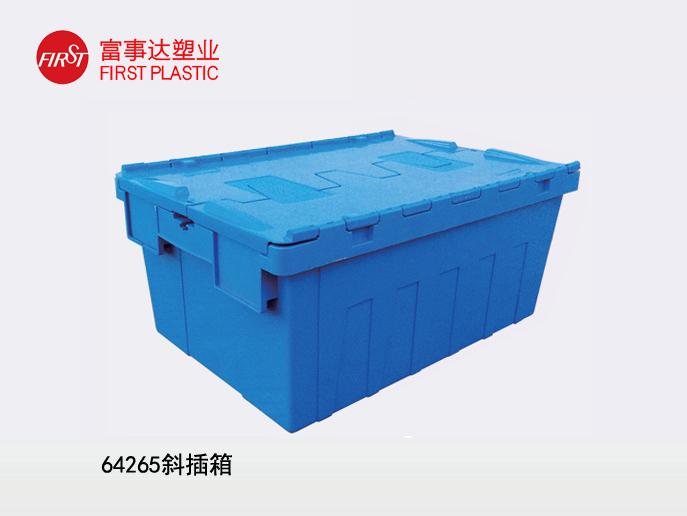 64265斜插91香蕉视频污在线下载周转箱