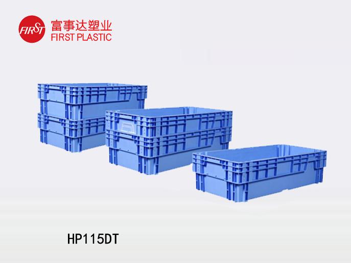 HP115DT翻转套叠91香蕉视频污在线下载周转箱