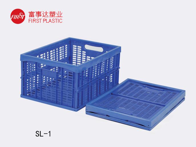 SL-1网孔折叠91香蕉视频污在线下载周转箱