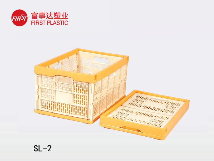 SL-2网孔折叠91香蕉视频污在线下载周转箱