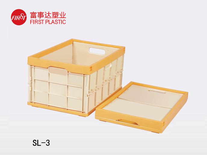 SL-3封闭折叠91香蕉视频污在线下载周转箱