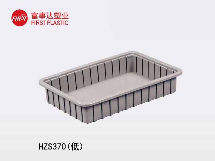 HZS370(低)91香蕉视频污在线下载周转箱