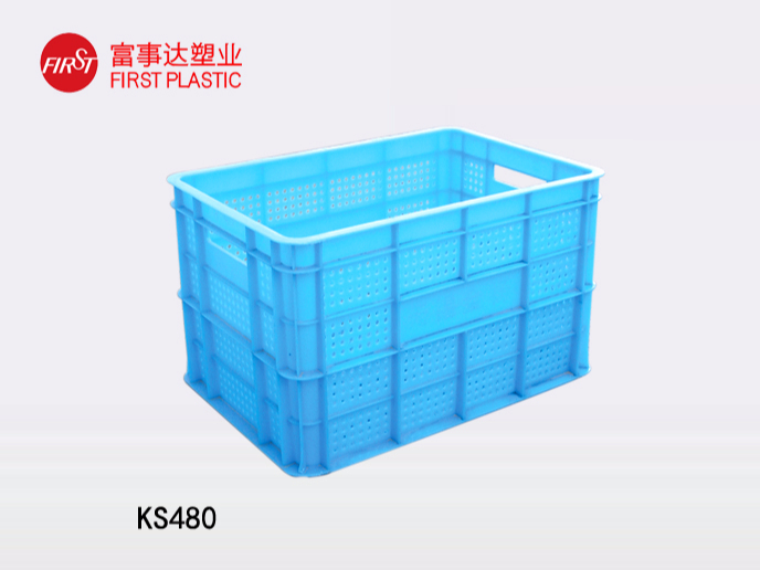 KS48091香蕉视频污在线下载箱│网孔91香蕉视频污在线下载筐│网孔周转箱│带孔91香蕉视频污在线下载箱│网眼91香蕉视频污在线下载箱