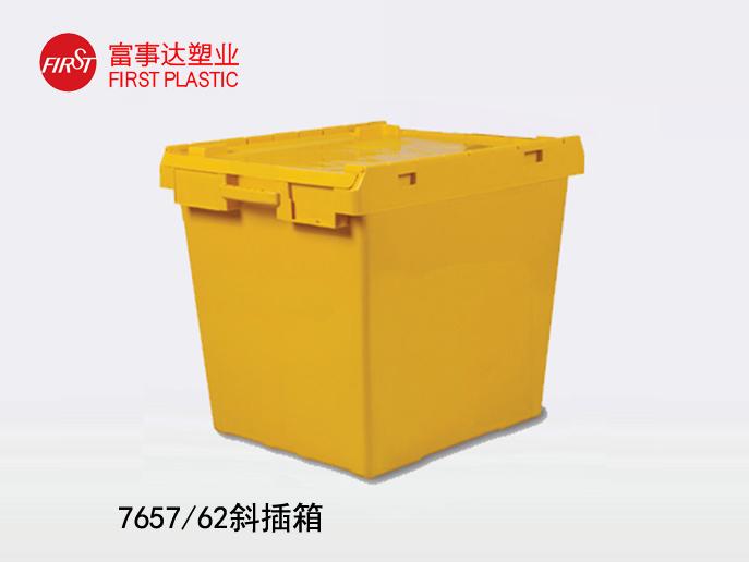 7657/62斜插91香蕉视频污在线下载周转箱