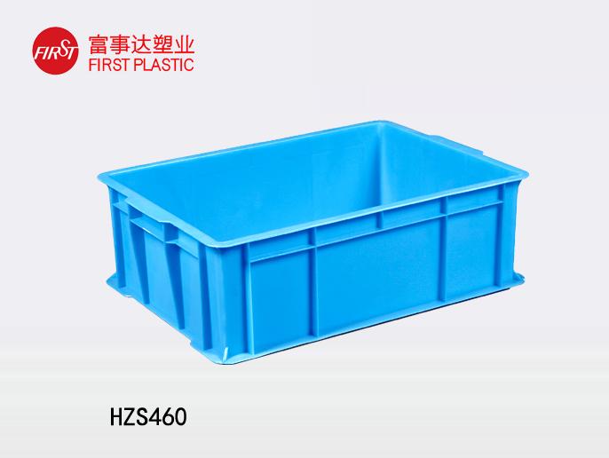 HZS46091香蕉视频污在线下载周转箱
