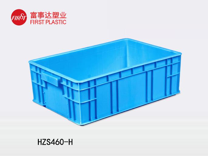 HZS460-H91香蕉视频污在线下载周转箱