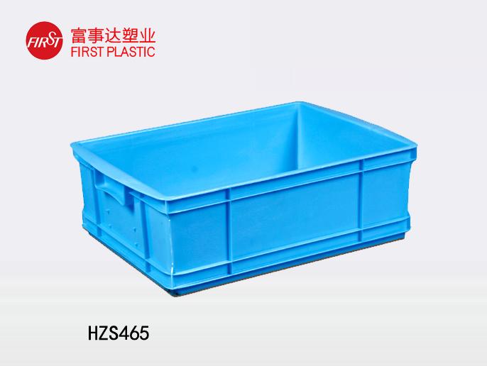 HZS46591香蕉视频污在线下载周转箱