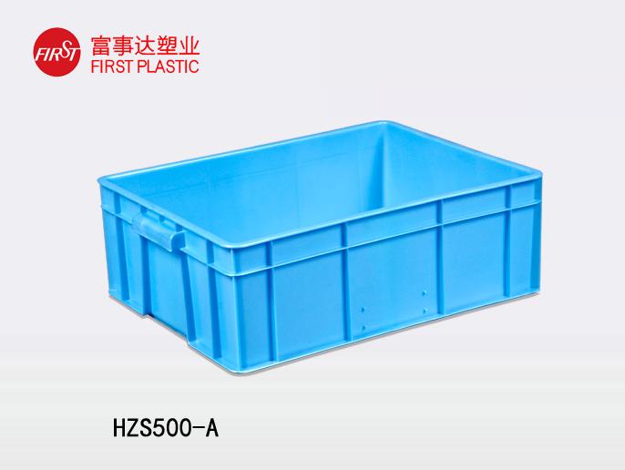 HZS500-A91香蕉视频污在线下载周转箱