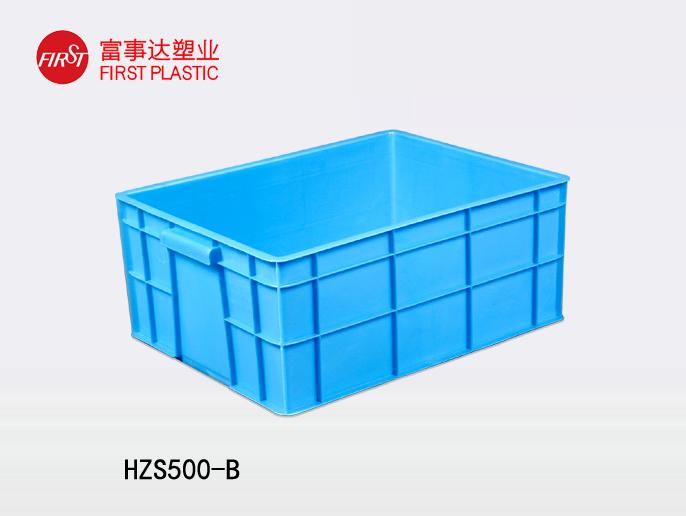 HZS500-B91香蕉视频污在线下载周转箱