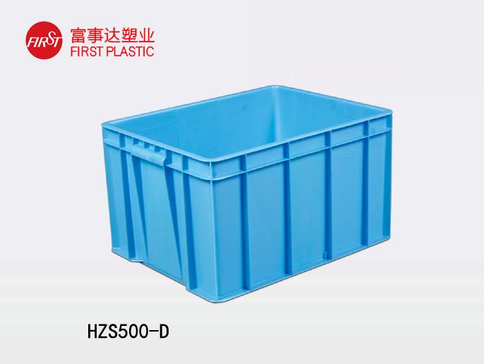 HZS500-D91香蕉视频污在线下载周转箱