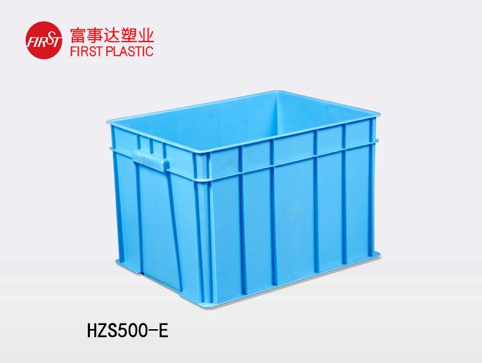 HZS500-E91香蕉视频污在线下载周转箱