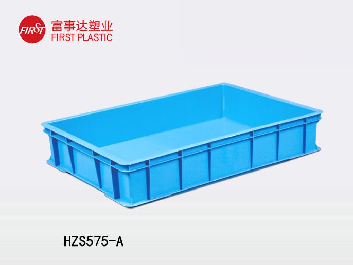 HZS575-A91香蕉视频污在线下载周转箱