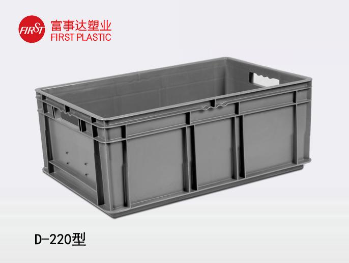 D-22091香蕉视频污在线下载周转箱