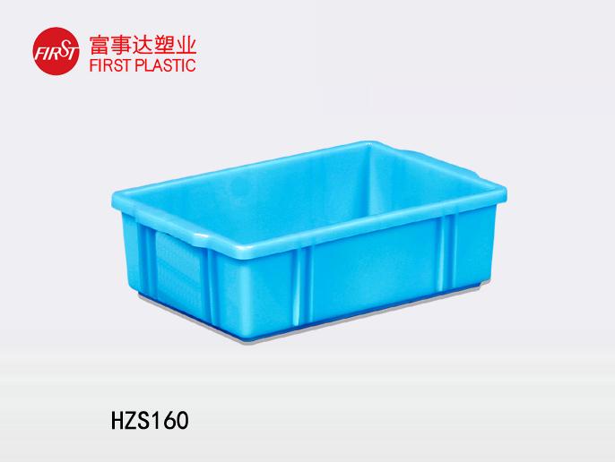 HZS16091香蕉视频污在线下载周转箱