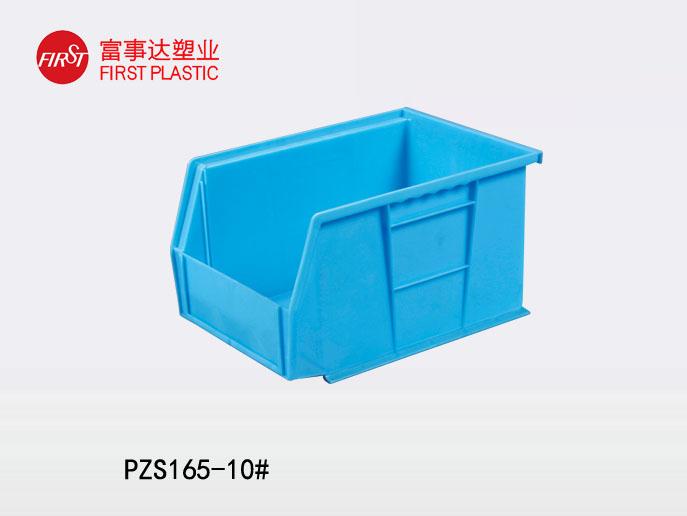 PZS165背挂式91香蕉视频污在线下载零件盒