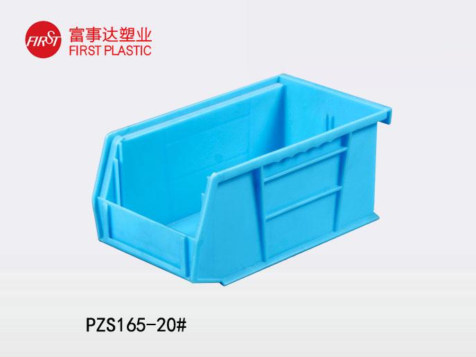 PZS216背挂式91香蕉视频污在线下载零件盒