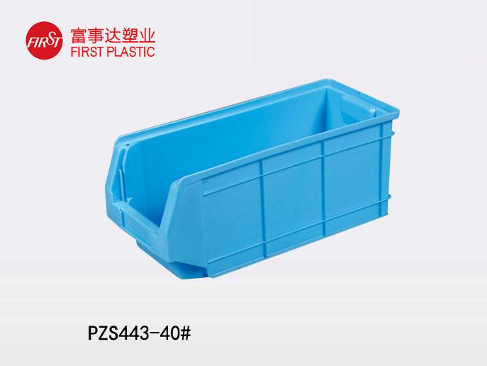 PZS443背挂式91香蕉视频污在线下载零件盒