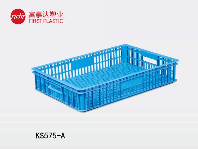 KS575-A网孔91香蕉视频污在线下载周转箱