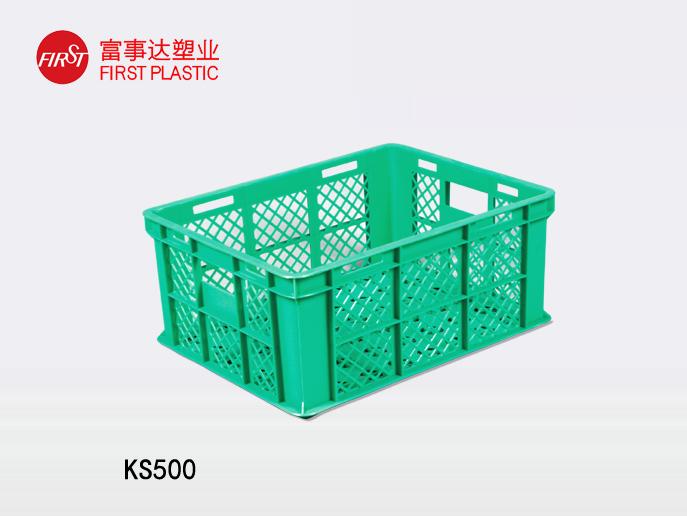 KS500网孔91香蕉视频污在线下载周转箱