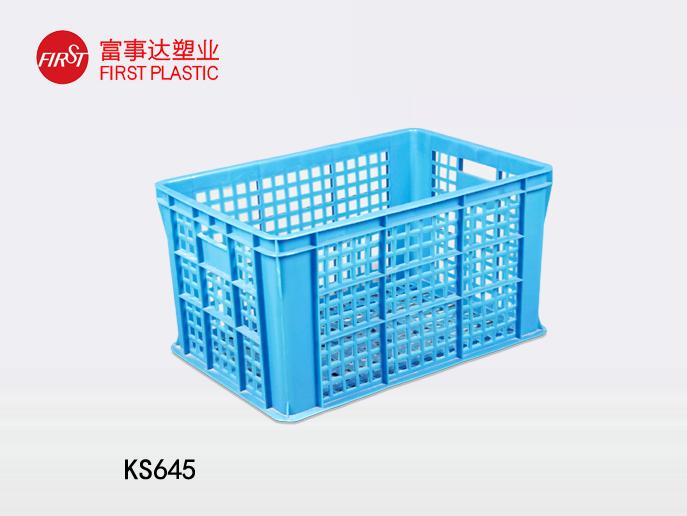 KS645网孔91香蕉视频污在线下载周转箱