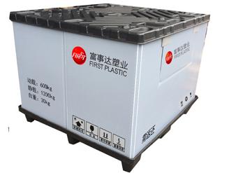中空吸塑型91香蕉视频污在线下载围板箱