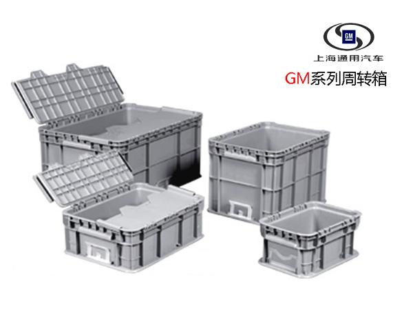 苏州91香蕉视频污版塑业：汽车零部件行业的伙伴