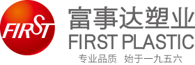 91香蕉视频污在线下载托盘|折叠箱|周转箱|91香蕉视频污在线下载筐|周转筐|91香蕉视频污在线下载箱厂家-91香蕉视频污版塑业 厂家直销