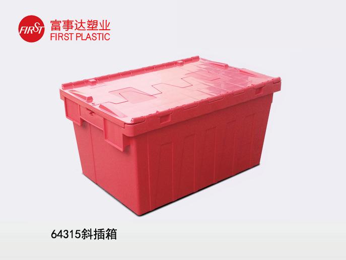 64315斜插91香蕉视频污在线下载周转箱